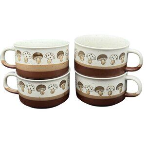 Otagiri Mushroom design 1970's Set of 4 Soup Mugs Handpainted *1 TINY FLAW* read